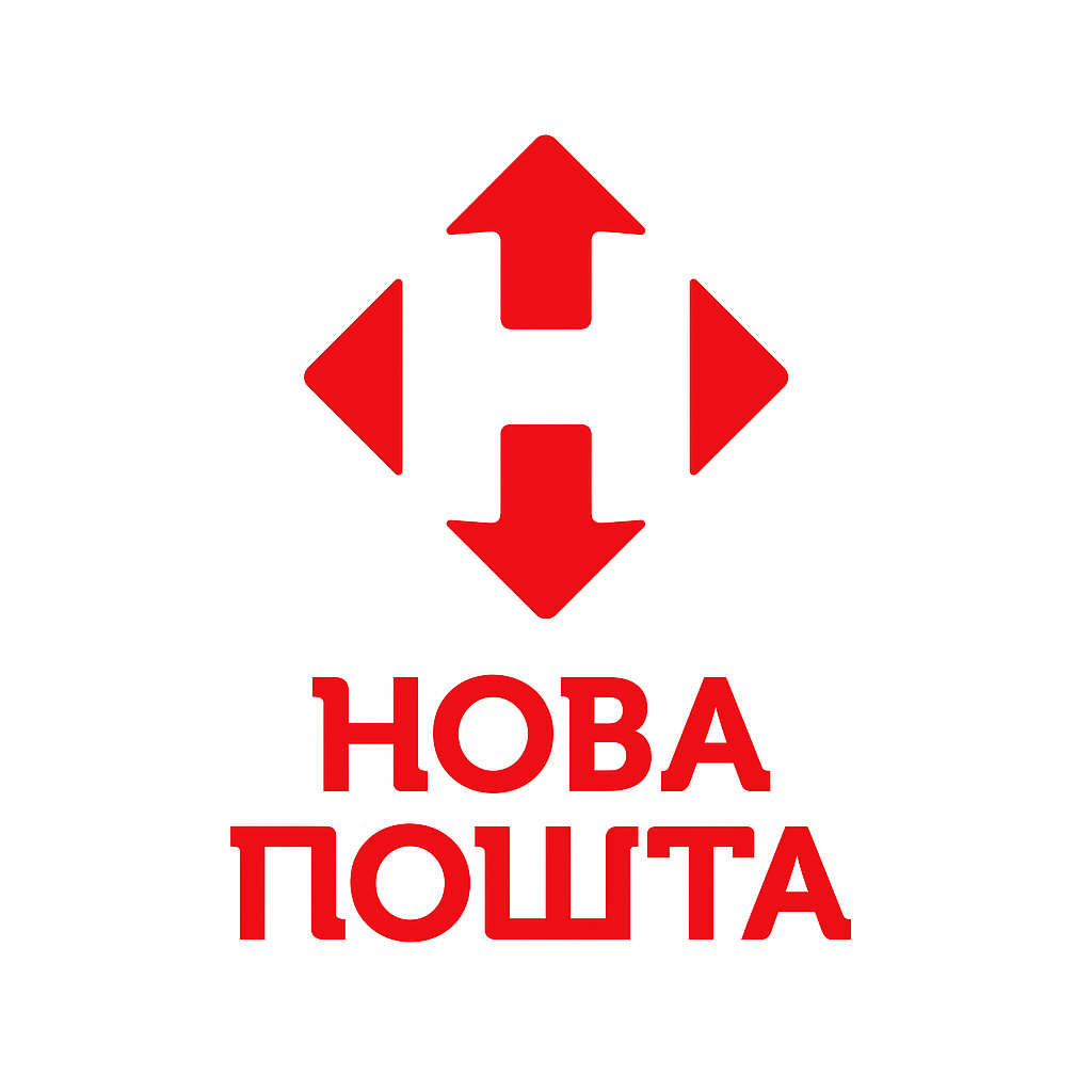 нова пошта